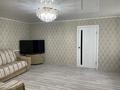 Жеке үй · 3 бөлме · 71.2 м² · 1628 жүзд., Озерная, бағасы: 12 млн ₸ в Силантьевке — фото 5