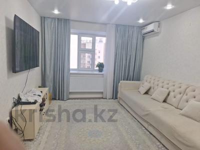 3-бөлмелі пәтер · 75 м² · 4/13 қабат, Азербаева 16, бағасы: 45 млн ₸ в Астане, Сарайшык р-н