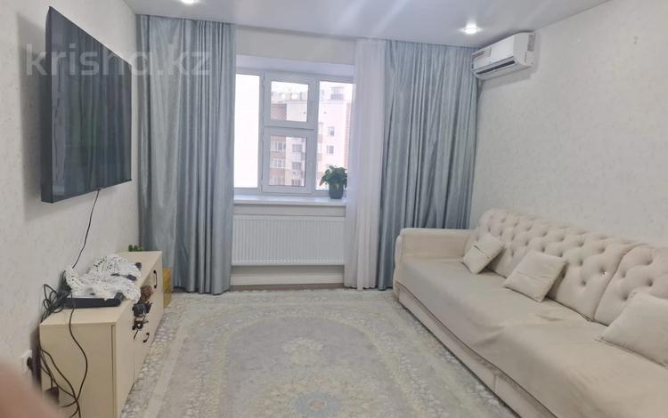 3-бөлмелі пәтер · 75 м² · 4/13 қабат, Азербаева 16, бағасы: 45 млн ₸ в Астане, Сарайшык р-н — фото 62