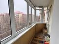 3-бөлмелі пәтер · 113 м² · 3/5 қабат, Мкр. Думан-2 15, бағасы: 69 млн ₸ в Алматы, Медеуский р-н — фото 15