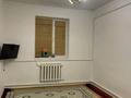 Часть дома · 5 комнат · 140 м² · 12 сот., Болашақ, наурыз көшесі 401-402 — Sas telecom за 20 млн ₸ в Атамекене — фото 8
