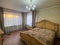 Отдельный дом · 5 комнат · 255 м² · 10 сот., Юности 8 за 125 млн 〒 в Усть-Каменогорске — фото 7