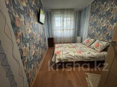 3-комнатная квартира · 61.8 м² · 5/5 этаж, каирбекова за 18.4 млн ₸ в Костанае