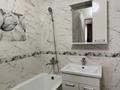 2-бөлмелі пәтер · 56 м² · 8/17 қабат, проспект Улы Дала, бағасы: 280 000 ₸ в Астане, Есильский р-н — фото 4