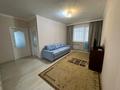 2-бөлмелі пәтер · 56 м² · 8/17 қабат, проспект Улы Дала, бағасы: 280 000 ₸ в Астане, Есильский р-н — фото 10