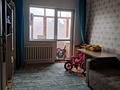 1-комнатная квартира · 36 м² · 1/5 этаж, Черёмушки 2 за 9.5 млн ₸ в Акмоле — фото 7