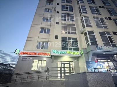 1-комнатная квартира · 44.2 м² · 7/7 этаж, Акан Серы 24/1 — Тлендиева за 22.5 млн ₸ в Астане, Сарыарка р-н