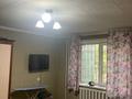 1-комнатная квартира · 35 м² · 1/9 этаж, мкр Юго-Восток, Орбита 3 — ул. Дюсембекова за 130 000 ₸ в Караганде, Казыбек би р-н — фото 6