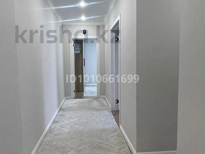 2-комнатная квартира · 69 м² · 5/8 этаж, Кайым Мухамедханов 23а за 43 млн 〒 в Астане, Нура р-н