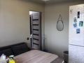 1-комнатная квартира · 42 м² · 9/9 этаж, мкр Шугыла, Шұғыла ш/а. за 28 млн ₸ в Алматы, Наурызбайский р-н — фото 5