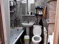 1-комнатная квартира · 42 м² · 9/9 этаж, мкр Шугыла, Шұғыла ш/а. за 28 млн ₸ в Алматы, Наурызбайский р-н — фото 6