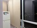 3-комнатная квартира · 65 м² · 9/10 этаж, ул. Турганбека Катаева 218 за 73 млн ₸ в Алматы, Бостандыкский р-н — фото 14