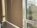 3-комнатная квартира · 65 м² · 9/10 этаж, ул. Турганбека Катаева 218 за 75 млн ₸ в Алматы, Бостандыкский р-н — фото 9