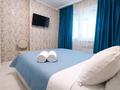 2-комнатная квартира · 45 м² · 5/14 этаж, Сарайшык 7/3 — Акмешит за 25 000 ₸ в Астане, Есильский р-н — фото 12