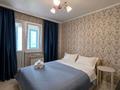 2-комнатная квартира · 45 м² · 5/14 этаж, Сарайшык 7/3 — Акмешит за 25 000 ₸ в Астане, Есильский р-н — фото 8