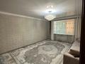 3-комнатная квартира · 92 м² · 1/3 этаж, Абая 49А за 45 млн ₸ в Жезказгане — фото 3