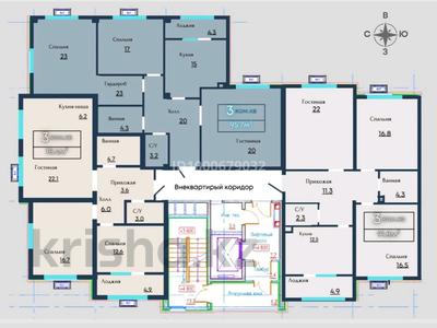 Продажа квартир в Алматы: 3-комнатная квартира · 95.7 м² · 3/9 этаж, мкр Таугуль за 25 млн 〒 3-комнатная квартира · 95.7 м² · 3/9 этаж, мкр Таугуль за 25 млн 〒 в Алматы, Ауэзовский р-н