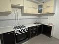2-комнатная квартира · 55 м² · 5/5 этаж, мкр 8 293 за 14.3 млн ₸ в Актобе — фото 5