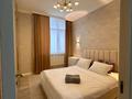 2-комнатная квартира · 74 м² · 3/15 этаж, Кабанбай Батыра 49 — Бухар жырау за 20 000 ₸ в Астане, Есильский р-н
