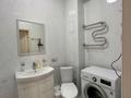 2-комнатная квартира · 74 м² · 3/15 этаж, Кабанбай Батыра 49 — Бухар жырау за 20 000 ₸ в Астане, Есильский р-н — фото 5