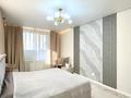 3-комнатная квартира · 103 м² · 11/12 этаж, Гагарина 311 за 110 млн ₸ в Алматы, Бостандыкский р-н — фото 8