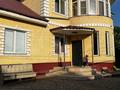 Отдельный дом · 6 комнат · 159.4 м² · 8 сот., Ұлан 22А за 68.5 млн ₸ в Булактах — фото 2