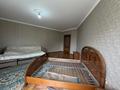2-бөлмелі пәтер · 110 м² · 7/12 қабат, Рыскулбекова 28/3, бағасы: 70 млн ₸ в Алматы, Бостандыкский р-н — фото 7