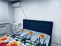 2-комнатная квартира · 41 м² · 1/3 этаж, Ауэзова — Титова-Ауэзова за 20.5 млн ₸ в  — фото 3