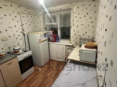 1-комнатная квартира · 30 м² · 4/5 этаж, Майкудук, 17й микрорайон 41 за 8 млн ₸ в Караганде, Алихана Бокейханова р-н