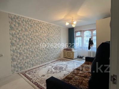 Пәтерлер в Западно-Казахстанской обл.: 3-бөлмелі пәтер · 61.8 м² · 1/5 қабат, мкр Строитель 42, бағасы: 19.7 млн 〒 3-бөлмелі пәтер · 61.8 м² · 1/5 қабат, мкр Строитель 42, бағасы: 19.7 млн 〒 в Уральске