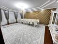 Отдельный дом · 5 комнат · 260 м² · 10 сот., Казахстан 16в — Мкр Ракуша за 36 млн 〒 — фото 8