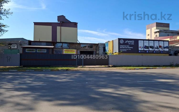 Склады · 137.5 м² за 350 000 〒 в Петропавловске — фото 2