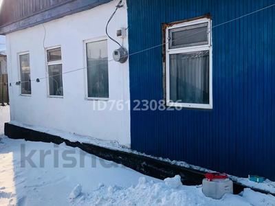 Отдельный дом · 3 комнаты · 60 м² · 9.8 сот., Майкудук, Карла Маркса 16 — Находится перед ТД Умай за 35 млн 〒 в Караганде, Алихана Бокейханова р-н