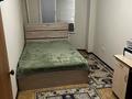 3-комнатная квартира · 82.3 м² · 2/9 этаж, Кокжал Барака 13 за 37.5 млн ₸ в Усть-Каменогорске — фото 15