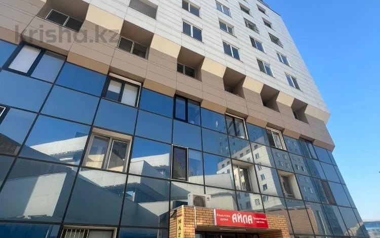 Свободное назначение · 51 м² за 44 млн ₸ в Алматы, Алатауский р-н — фото 2