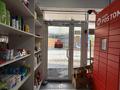 Свободное назначение · 51 м² за 44 млн ₸ в Алматы, Алатауский р-н — фото 8