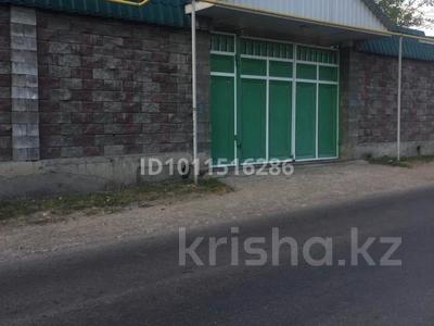 Отдельный дом · 5 комнат · 300 м² · 8 сот., мкр Думан-1 — Казыгурт уг ул Хан-тенгри за 1.4 млн ₸ в Алматы, Медеуский р-н