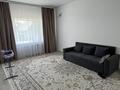 Отдельный дом · 3 комнаты · 80 м² · 5 сот., Ковпака 17/1 за 45 млн ₸ в Уральске — фото 4