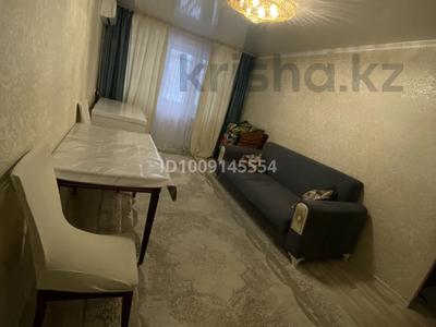 2-бөлмелі пәтер · 44.4 м² · 2/4 қабат, Гагарина 16 — Проспект Мира, бағасы: 14.7 млн ₸ в Жезказгане