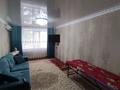 3-комнатная квартира · 75 м² · 1/4 этаж, Железнодорожная 8 за 17.5 млн 〒 в Аксу