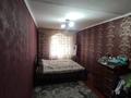 3-комнатная квартира · 75 м² · 1/4 этаж, Железнодорожная 8 за 17.5 млн 〒 в Аксу — фото 4
