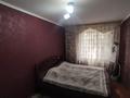 3-комнатная квартира · 75 м² · 1/4 этаж, Железнодорожная 8 за 17.5 млн 〒 в Аксу — фото 5