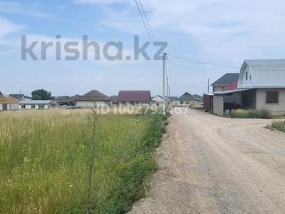 Жер телімі · 8 сотық, Талгар, бағасы: 6 млн 〒