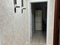 3-бөлмелі пәтер · 79.1 м² · 8/9 қабат, Герасимова, бағасы: 37 млн ₸ в Костанае — фото 11