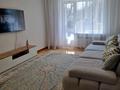 2-комнатная квартира · 63 м² · 5/5 этаж, Чайковского 23 — Макатаева за 52 млн ₸ в Алматы, Алмалинский р-н