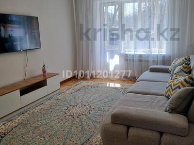 2-комнатная квартира · 63 м² · 5/5 этаж, Чайковского 23 — Макатаева за 52 млн ₸ в Алматы, Алмалинский р-н