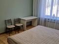 2-комнатная квартира · 63 м² · 5/5 этаж, Чайковского 23 — Макатаева за 52 млн ₸ в Алматы, Алмалинский р-н — фото 6