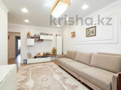 3-бөлмелі пәтер · 100 м² · 3/9 қабат, Нажимеденова 17, бағасы: 35.6 млн ₸ в Астане, Сарайшык р-н