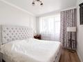 3-бөлмелі пәтер · 100 м² · 3/9 қабат, Нажимеденова 17, бағасы: 35.6 млн ₸ в Астане, Сарайшык р-н — фото 10