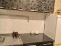 1-комнатная квартира · 40 м² · 1/5 этаж, Ауэзова — Набережной Славского за 7 000 ₸ в Усть-Каменогорске, Ульбинский — фото 21